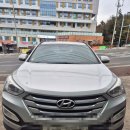 성우자동차정비 | 싼타페DM 브레이크 패드 및 오일 교체 했어요