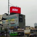 오거리세차장 이미지