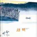 2653 티스토리