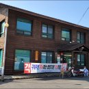 목도마을회관 이미지