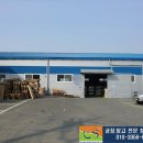 창성목장 이미지