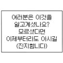 장충당중동점 이미지