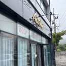 제주 메이크업샵 - 아델라 / 제주도 돌아기 스냅 메이크업 추천 후기