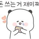 리리블링