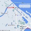 산들민박 이미지