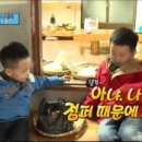 경희에스한의원