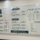 금수라부대찌개 이미지