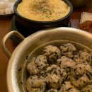 쪽신치왕 | [부산/덕천] 쪽신치왕 - 불향 제대로 즐길 수 있는 덕천쪽갈비 맛집 쪽신치왕 방문후기