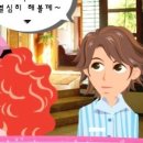 마이온컴퍼니 이미지