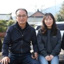 웃소농장 이미지