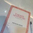 약손명가 에스테틱(군산수송동점) | [소비일기] 신부관리 : 약손명가 동안얼굴관리 결제하고왔어요