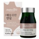 단비농산