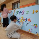 장안초등학교병설유치원 네이버블로그