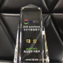 주식회사 엠비즈