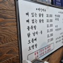 빨간다리 이미지