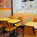 피자스쿨 화정힐스테이트점 이미지