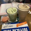 (주)불로만 이미지
