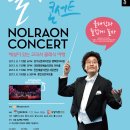 교과서여행 이미지