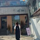 유한내추럴 이미지