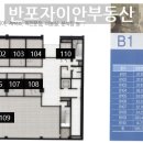 노블레스명품세탁 이미지