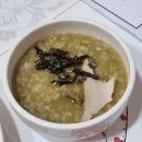 전복궁 | 진주 현지인 맛집 진주전복궁 충무공동 맛집 후기