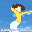 득량 이미지