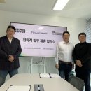 한국결제시스템 이미지