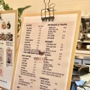 메이스 카페(Mays Cafe) 네이버블로그
