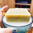 비누 쇼핑. (내 피부를 부탁해!)