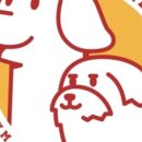 진이와보리의하루 이미지