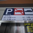 초읍동-13 이미지