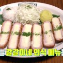 마마아이스크림 이미지