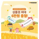 티스테이션 대구유통단지점 이미지