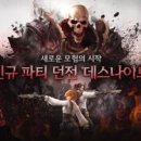 ㈜알파녹스 이미지