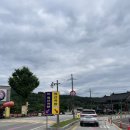 관광단지주차장 1화장실 | 양평 용문산 관광단지 천년은행나무가 있는 힐링 명소