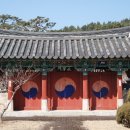 용강동소금강 | 사빈의 국립공원 여행 (13) : 경주 소금강지구