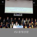 한솔제지(주) 장항공장 이미지