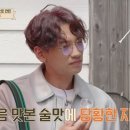 (주)채널제주 네이버블로그
