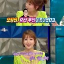 뉴욕PC클럽 이미지
