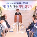 스포츠클럽 이미지