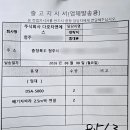 (주)금강렌탈 티스토리