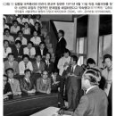 파동헬스 이미지