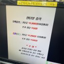 오피스25여의도역점