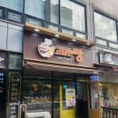 오산 세교 빵집 고집쎈빵 ㅣ 오래 살아남는 동네 빵집은 이유가 있다