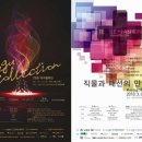 대구문화복합센터 협동조합