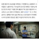 [단독]염혜란, AI영화 ‘검침원’ 초상권 무단 도용 피해..소속사는 “사전협의 無” 영상 삭제 조치 이미지