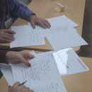 방어진노인복지관 이미지