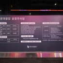 해운대해변로 237번길15 네이버블로그