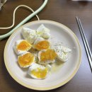 마하토이 | 당신은 나의 동반자