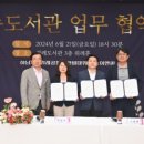 하남시위례도서관 이미지